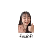 856427630