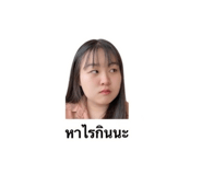 856427631