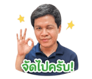 856428791