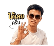 856428922