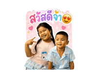 856429401