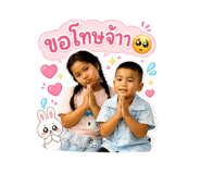 856429408