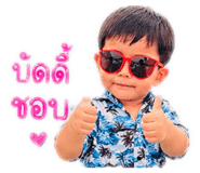 856429421