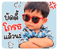 856429422