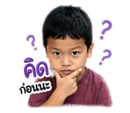856429448