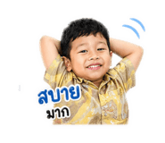 856429451