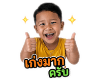856429458