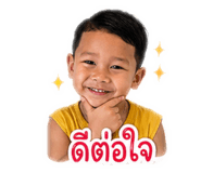 856429459