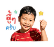 856429468