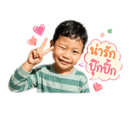 856429469