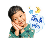 856429470