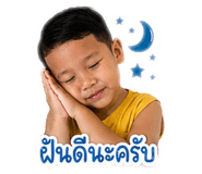 856429471