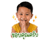 856429472