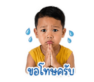 856429480