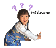 856429600