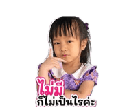 856429606