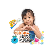 856429608