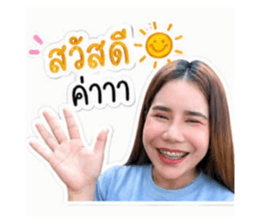 856429641