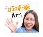 856429641