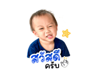 856429649