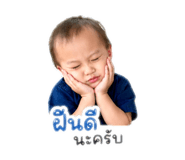 856429652
