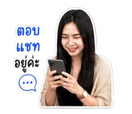 856430041