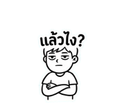 856430156