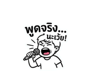 856430157