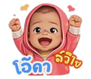 856430309