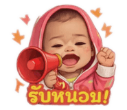 856430313