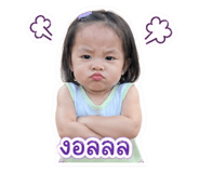 856430349