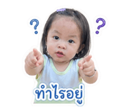 856430350