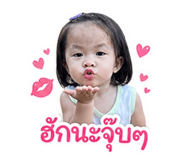 856430359