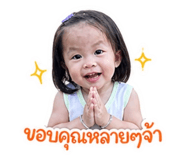 856430360