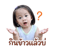 856430361