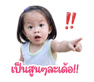 856430363