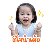 856430368