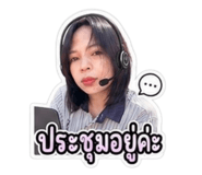 856430549