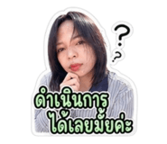 856430556