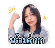 856430557