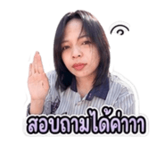856430561