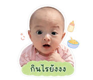 856430740