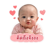 856430741