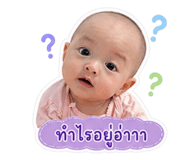 856430744