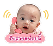 856430750
