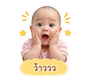 856430756