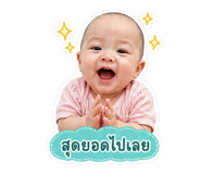 856430759