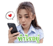 856430903