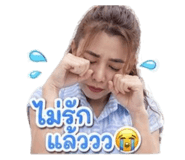 856430905