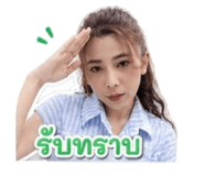 856430910